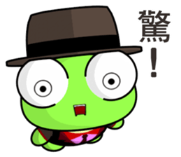 Gentleman Frog sticker #9308365