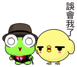 Gentleman Frog sticker #9308366