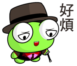 Gentleman Frog sticker #9308367