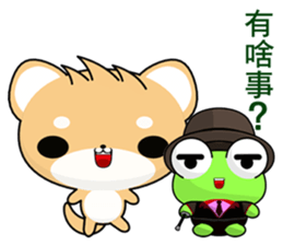 Gentleman Frog sticker #9308373