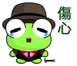 Gentleman Frog sticker #9308374