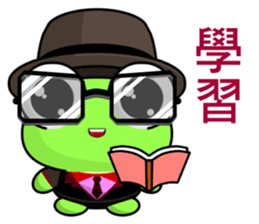Gentleman Frog sticker #9308376