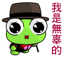 Gentleman Frog sticker #9308377