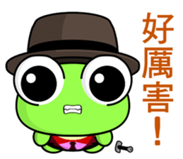 Gentleman Frog sticker #9308380