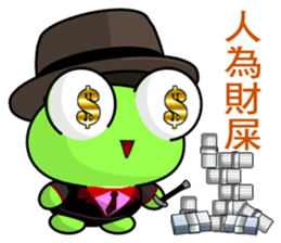 Gentleman Frog sticker #9308381