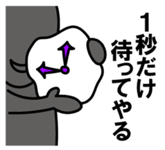 Let's win the temptation (New) sticker #9308434