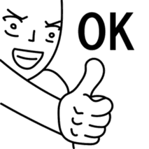 Let's win the temptation (New) sticker #9308437