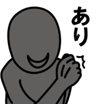 Let's win the temptation (New) sticker #9308438