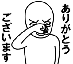 Let's win the temptation (New) sticker #9308440