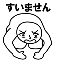 Let's win the temptation (New) sticker #9308441