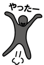 Let's win the temptation (New) sticker #9308442