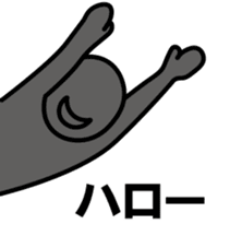 Let's win the temptation (New) sticker #9308446