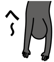 Let's win the temptation (New) sticker #9308450