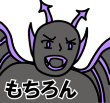 Let's win the temptation (New) sticker #9308451