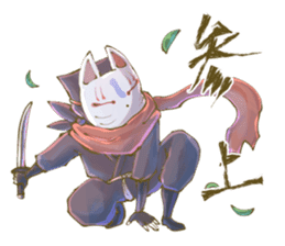 Ninja wearing a Mask of fox 2 sticker #9308704