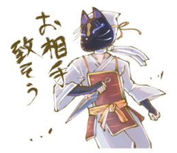 Ninja wearing a Mask of fox 2 sticker #9308706