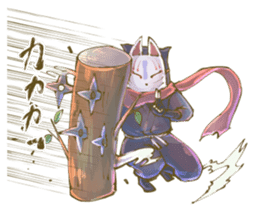 Ninja wearing a Mask of fox 2 sticker #9308711