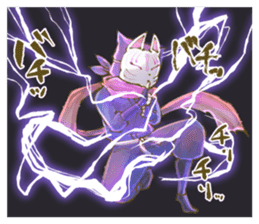 Ninja wearing a Mask of fox 2 sticker #9308712