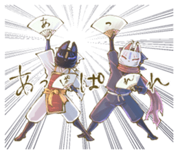 Ninja wearing a Mask of fox 2 sticker #9308720