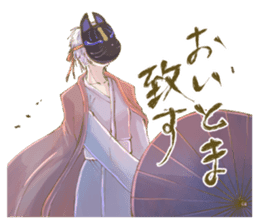 Ninja wearing a Mask of fox 2 sticker #9308724