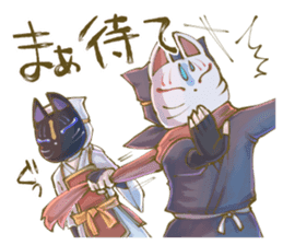 Ninja wearing a Mask of fox 2 sticker #9308728