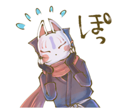 Ninja wearing a Mask of fox 2 sticker #9308732
