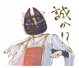 Ninja wearing a Mask of fox 2 sticker #9308734