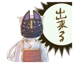 Ninja wearing a Mask of fox 2 sticker #9308736