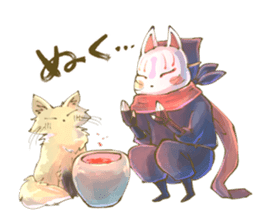 Ninja wearing a Mask of fox 2 sticker #9308740