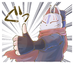Ninja wearing a Mask of fox 2 sticker #9308741