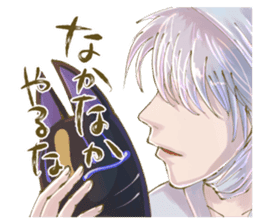 Ninja wearing a Mask of fox 2 sticker #9308742