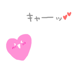 Lovely heart !!! sticker #9308868