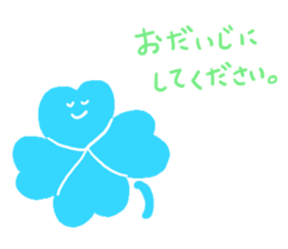 Lovely heart !!! sticker #9308886