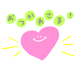 Lovely heart !!! sticker #9308893