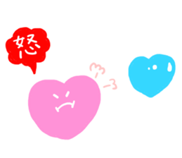 Lovely heart !!! sticker #9308901