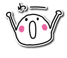 this is MARU 2 sticker #9309028