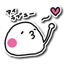 this is MARU 2 sticker #9309038