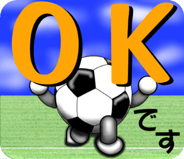 The ball is a friend ver.6 sticker #9309104