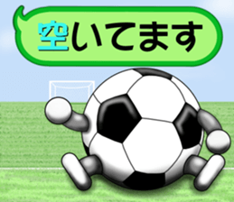 The ball is a friend ver.6 sticker #9309111