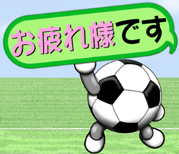 The ball is a friend ver.6 sticker #9309130