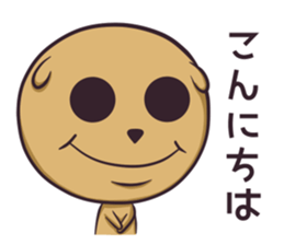 Jaw TAPUTAPU sticker #9309224