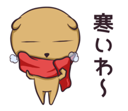 Jaw TAPUTAPU sticker #9309226