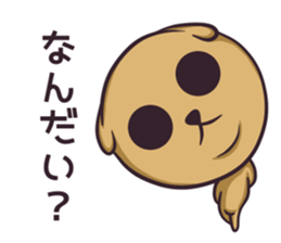 Jaw TAPUTAPU sticker #9309227