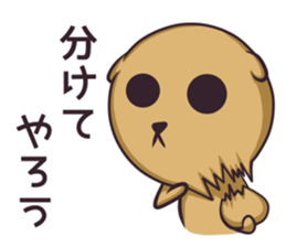 Jaw TAPUTAPU sticker #9309231