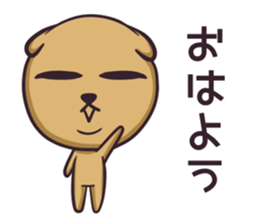 Jaw TAPUTAPU sticker #9309232