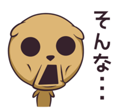 Jaw TAPUTAPU sticker #9309233