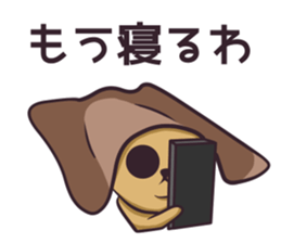 Jaw TAPUTAPU sticker #9309234