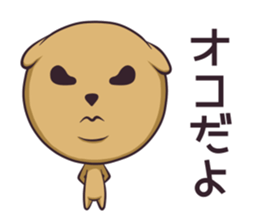 Jaw TAPUTAPU sticker #9309236