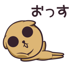 Jaw TAPUTAPU sticker #9309238