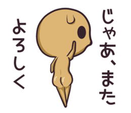 Jaw TAPUTAPU sticker #9309239